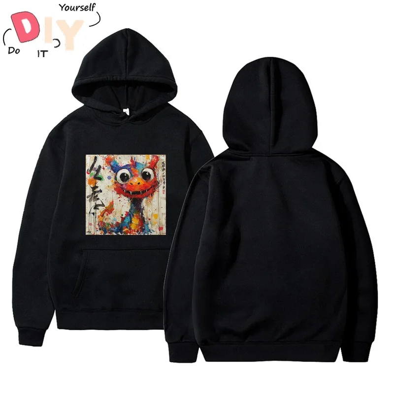 

Chinese Dragon 1 Vintage Hoodie Men Style Oversize Fashion Cute Basic Soft Sport Ready Stock Gildan Sexy Printed Korean