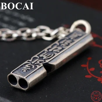 Whistle of the Six Winds – The Mantra That Breathes the World Awake 1