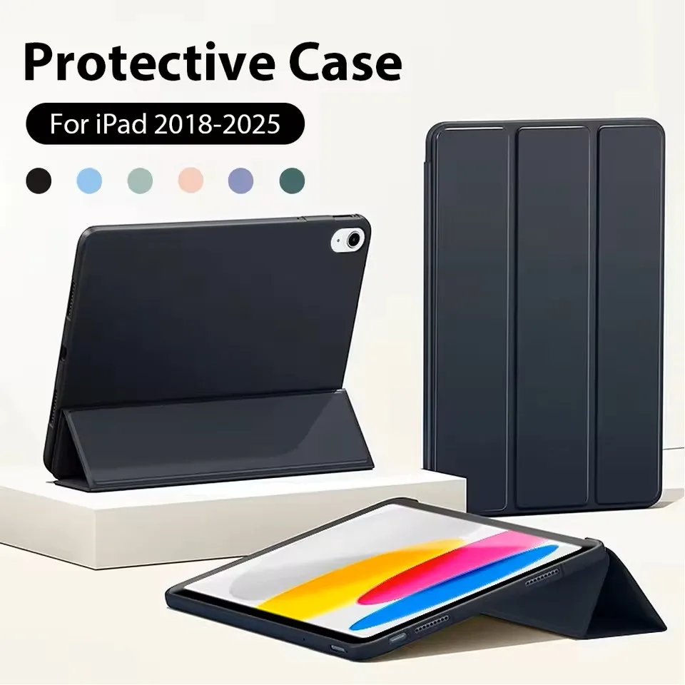 Premium Protective Cover