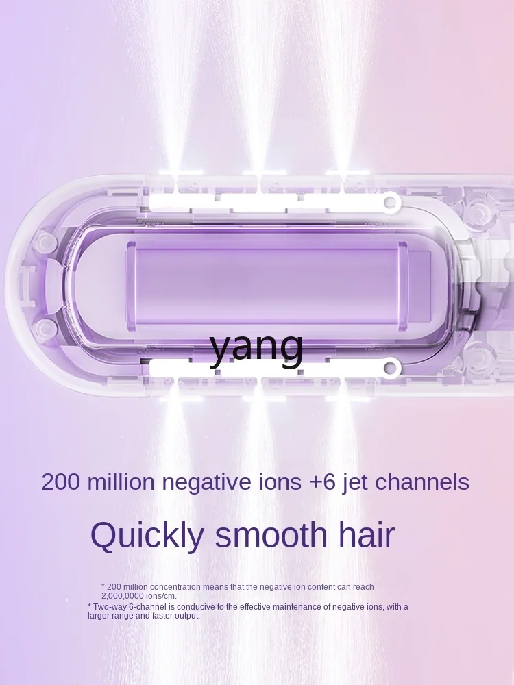 L'm'm Wireless Straight Comb Anion Long-Lasting Setting USB Portable Straight Comb