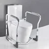 Disabled Aids Toilet Handrail, Non-slip Safety Toilet Assist Armrest Frame, Get Up Auxiliary Device Toilet Booster for Elderly 1