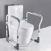 Disabled Aids Toilet Handrail, Non-slip Safety Toilet Assist Armrest Frame, Get Up Auxiliary Device Toilet Booster for Elderly 1