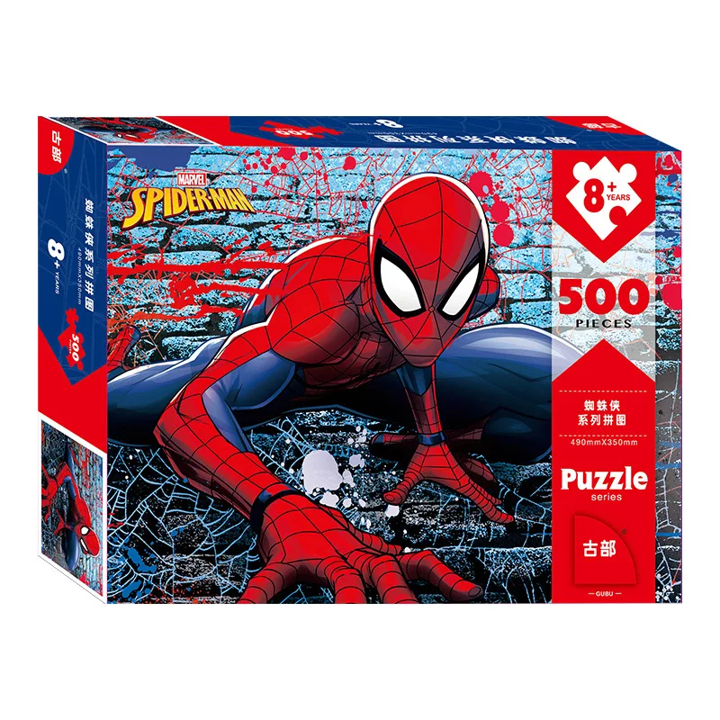 

3D Cartoon Puzzle Spiderman Toy Story DIY Children Educational Jigsaw Princess Anna Elsa Christmas Kids Gifts Girl Present GB