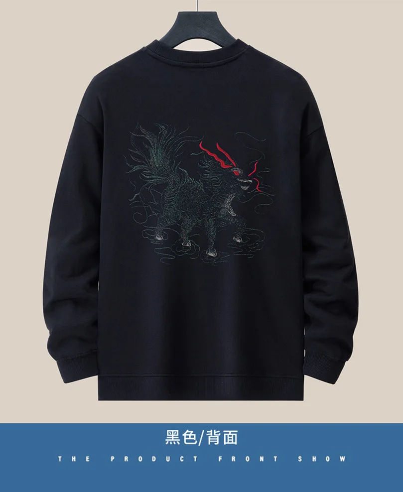 Frühlings-Herren-Sweatshirt mit Rundhalsausschnitt, bestickt, Übergröße, Herrenjacke, reine Baumwolle, lockerer Schnitt, Trendmarke, Pullover A1 – Detail 3