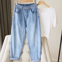 High Waist Loose Fit Straight Leg Denim Jeans plus Size Women's Spring Autumn New Sle Harlan Dad Pants Thinming Sister