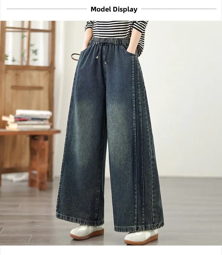 Loose Fit Straight Leg Jeans High Waist Cotton Polyester Blend Casual Wide Leg Pants Heavy Embellishment Bootcut Trousers
