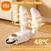 Xiaomi Electric Drying Shoe Dryer UV Foot Boot Dryer Eliminate Odor Fast Drying Boot Deodorizer Household Socks Dryer EU US Plug 1