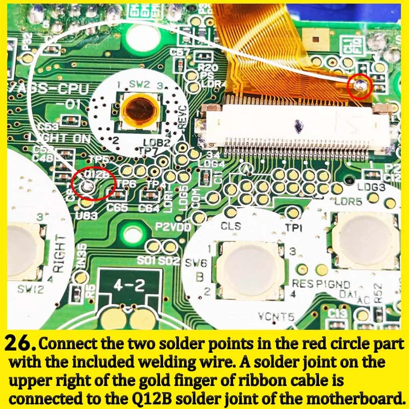 IPS V3 LCD ŰƮ, GBA SP   ̽ , IPS V3 LCD Ʈ ũ, GBASP ܼ Ͽ¡ ư ,    