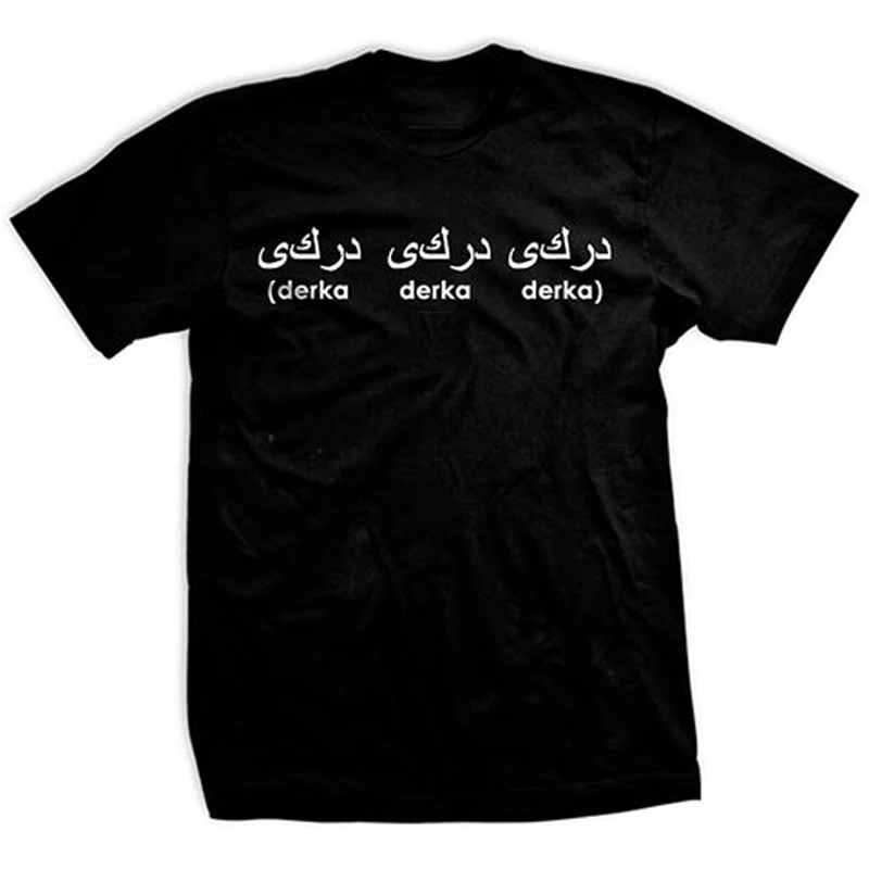 

Derka Derka Derka T Shirt. Short Sleeve 100% Cotton Casual T-shirts Loose Top Size S-3XL