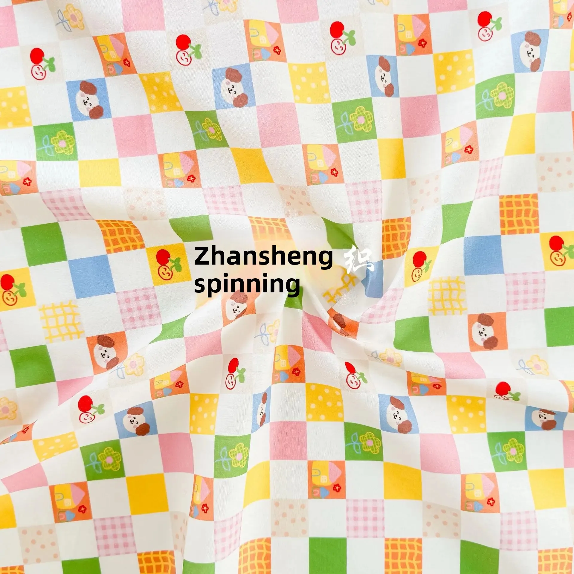 Cotton Digital Print Fabric Cute Cartoon Animal Floral Print Makeup Bag Travel Bag Nightgown Shirt Children's Clothing Dress