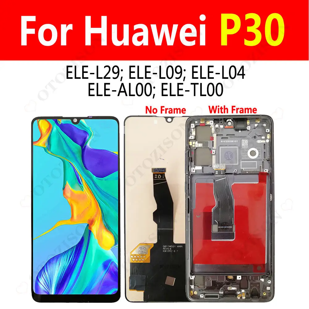 AMOLED-дисплей для Huawei P30