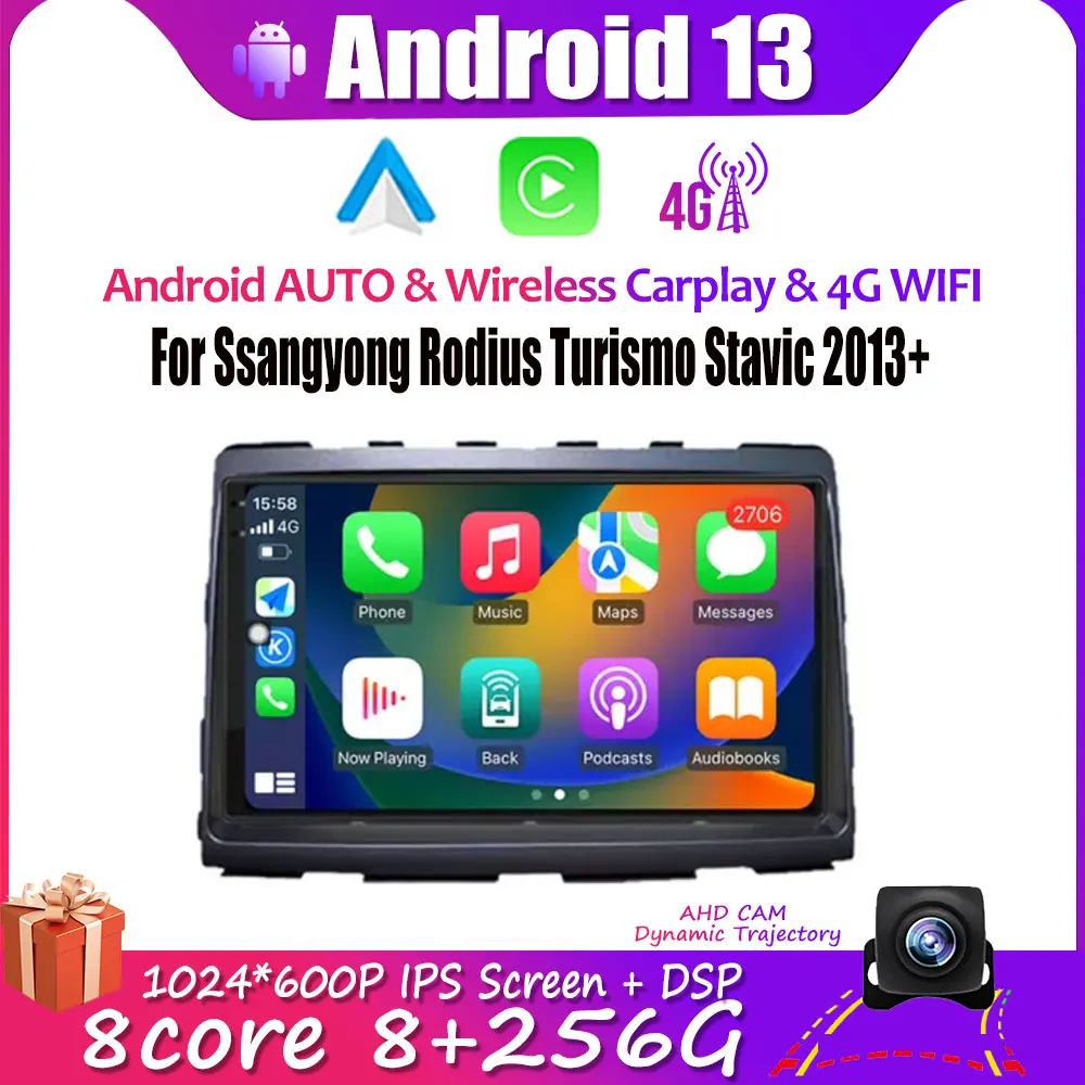 

Android 13 для Ssangyong Rodius Туризм Stavic 2013 + автомобильное радио Wi-Fi видеоплеер DSP CarPlay Автомобильный GPS BT навигатор головное устройство
