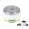 Yogurt Maker Equipment Commercial Yogurt Making Machine 1