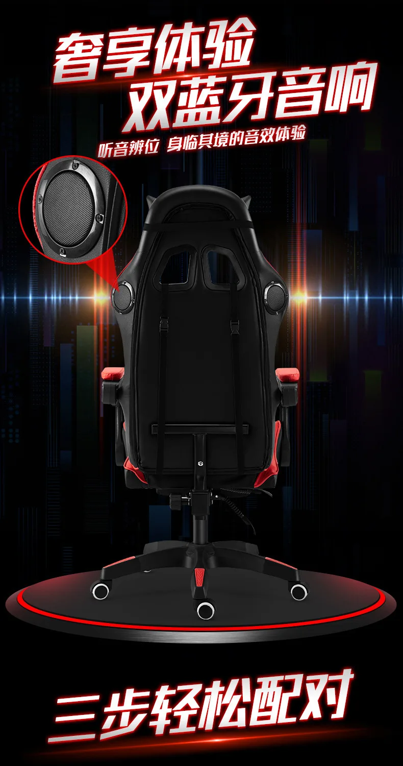 Description Picture 5 of itemAoliviya Official New [Source Manufacturer] Computer Chair Backrest Home Office/Gaming Chair Comfortable Long-Sitting Interne