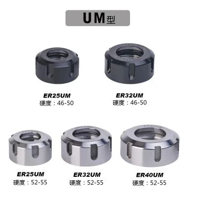 1PCS ER8 ER11 ER16 ER20 ER25 ER32 A/M CNC Router Engraving ER20 Nuts ER High Precision Machine Nut ER Collet Accessory Sparepart spring collet,tool holder,collet chuck,spring collet chuck,collet chuck holder,engraving collet chuck
