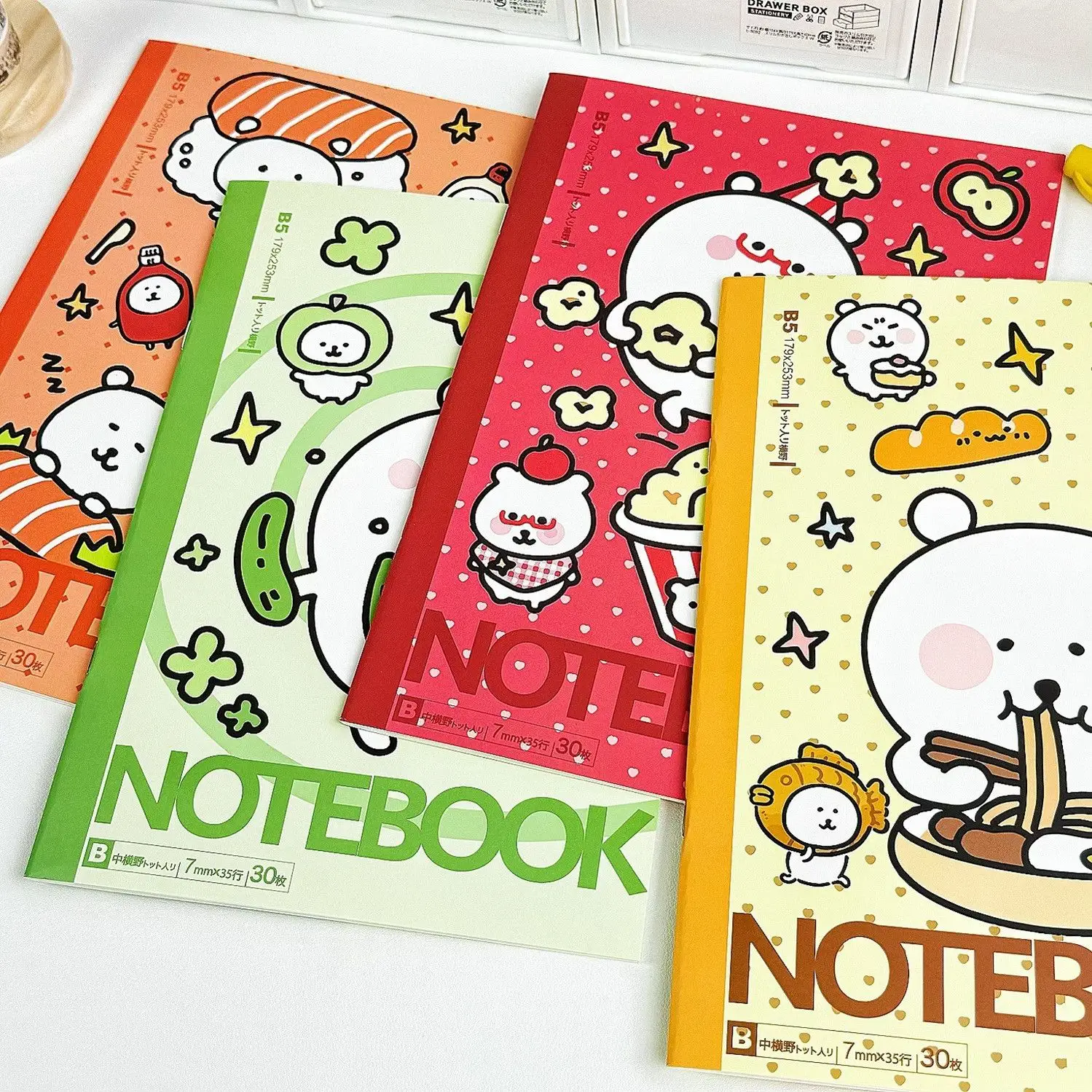 Adorable Bear Cartoon Notebook - Premium Quality B5 Size Lined Journal