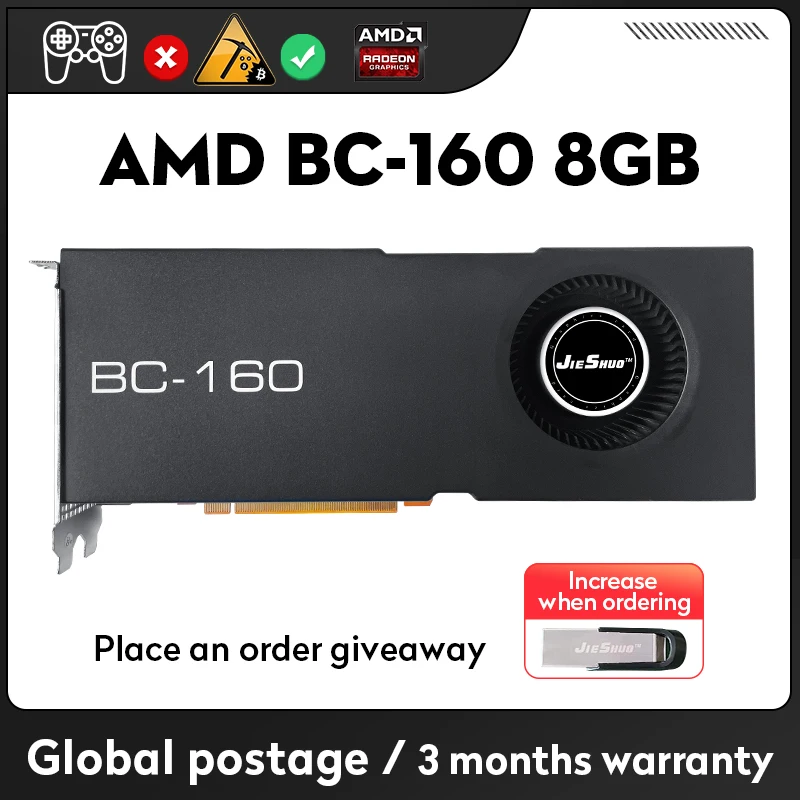 Графическая карта JIESHUO AMD BC160 8G Turbo, графический процессор NAIDIA GDDR6 GPU 2048bit bc 160 8 ГБ, подходит для добывающей серии KAS RVN CFX Btc Eth