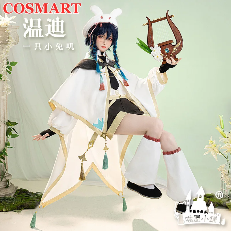 COSMART-원신 임팩트 벤티 코스프레 의상, 작은 토끼 게임 슈트 유니폼, 할로윈 파티 복장, 역할 놀이 의류, 신제품