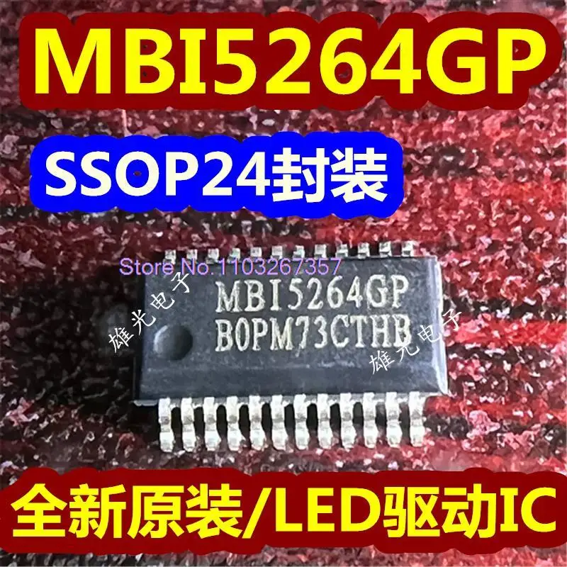 

10PCS/LOT MBI5264GP MB15264GP SSOP24(0.635 LEDIC