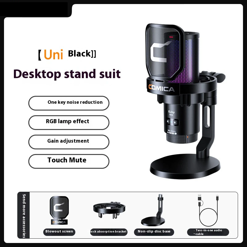 Enjoy the Uni Pro Microphone Wireless Computer Desktop Game Live Recording Capacitance Anti-Spray Microphone