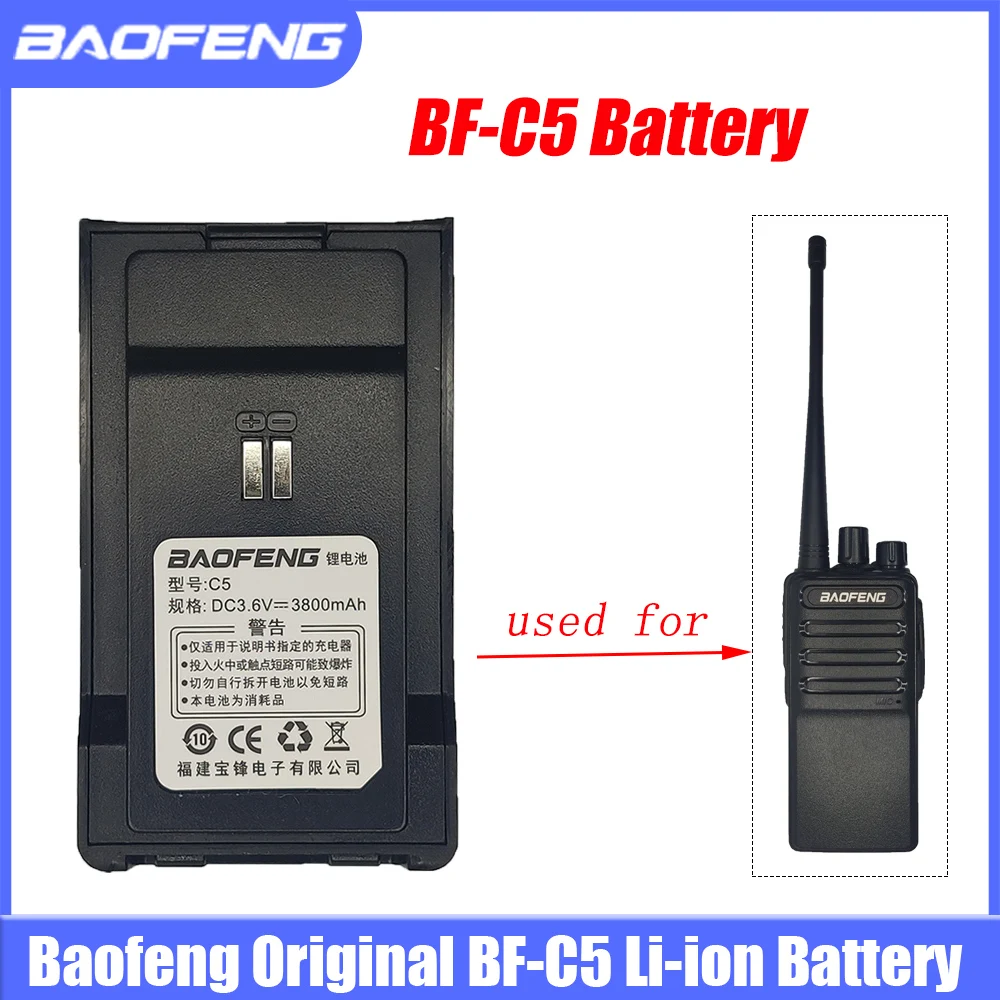 Baofeng Walkie Talkie Battery BF-C5 3800mAh Rechargable Batterior For Baofeng Two Way CB Radio Battery Replacement Accumulator 6