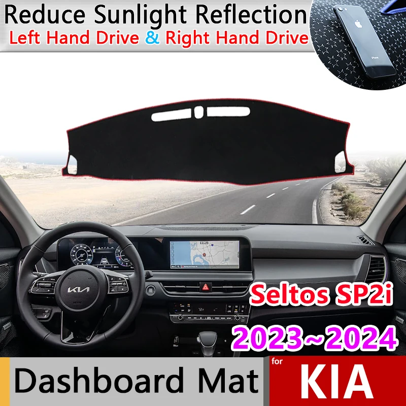 forKiaSeltosSP2i20232024AvanteAntiSlipMatDashboardCoverPad