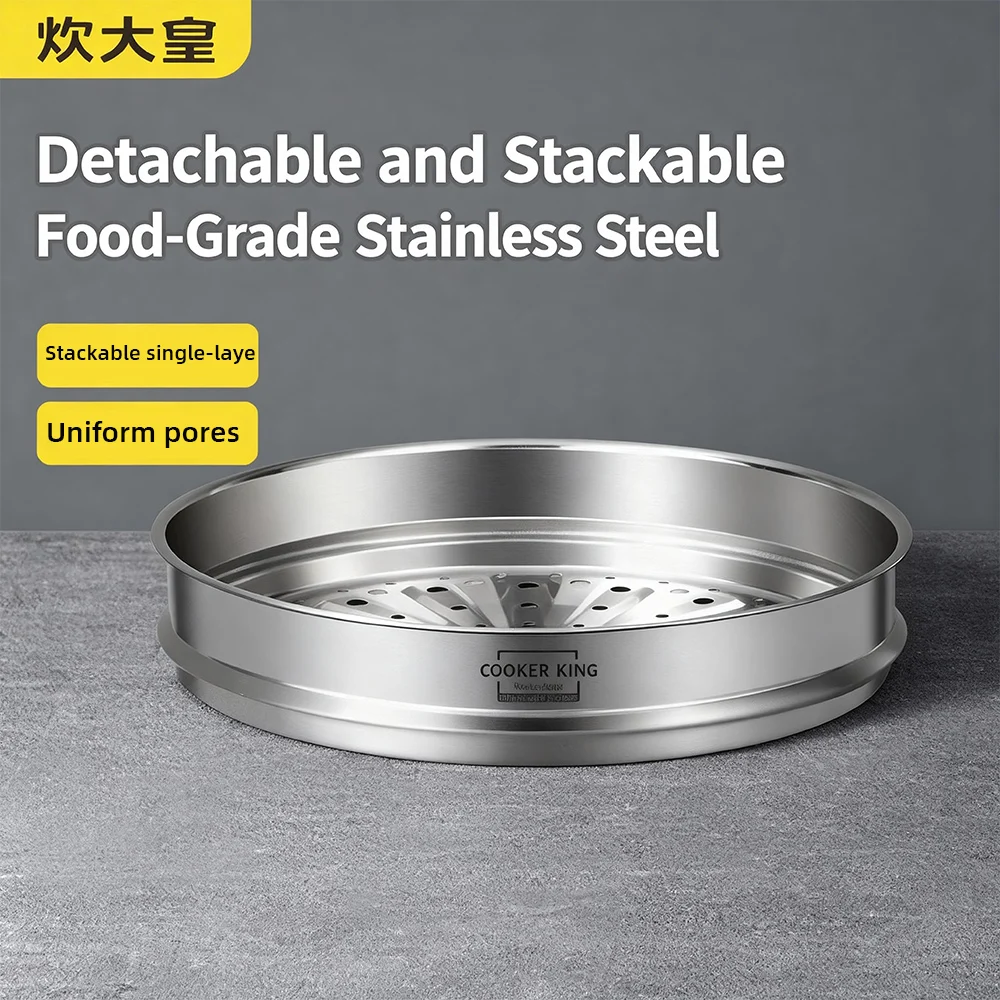 쿡커킹 스테인리스 스틸 찜기 찜망 찜 랙 찜 팬 중국식 딤섬 주방용품 - AliExpress 15