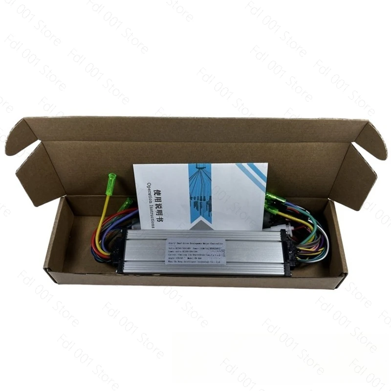 듀얼 드라이브 전기차 DC 브러시리스 모터 컨트롤러 24/36/48V 250W/350W 자가 인식 컨트롤러