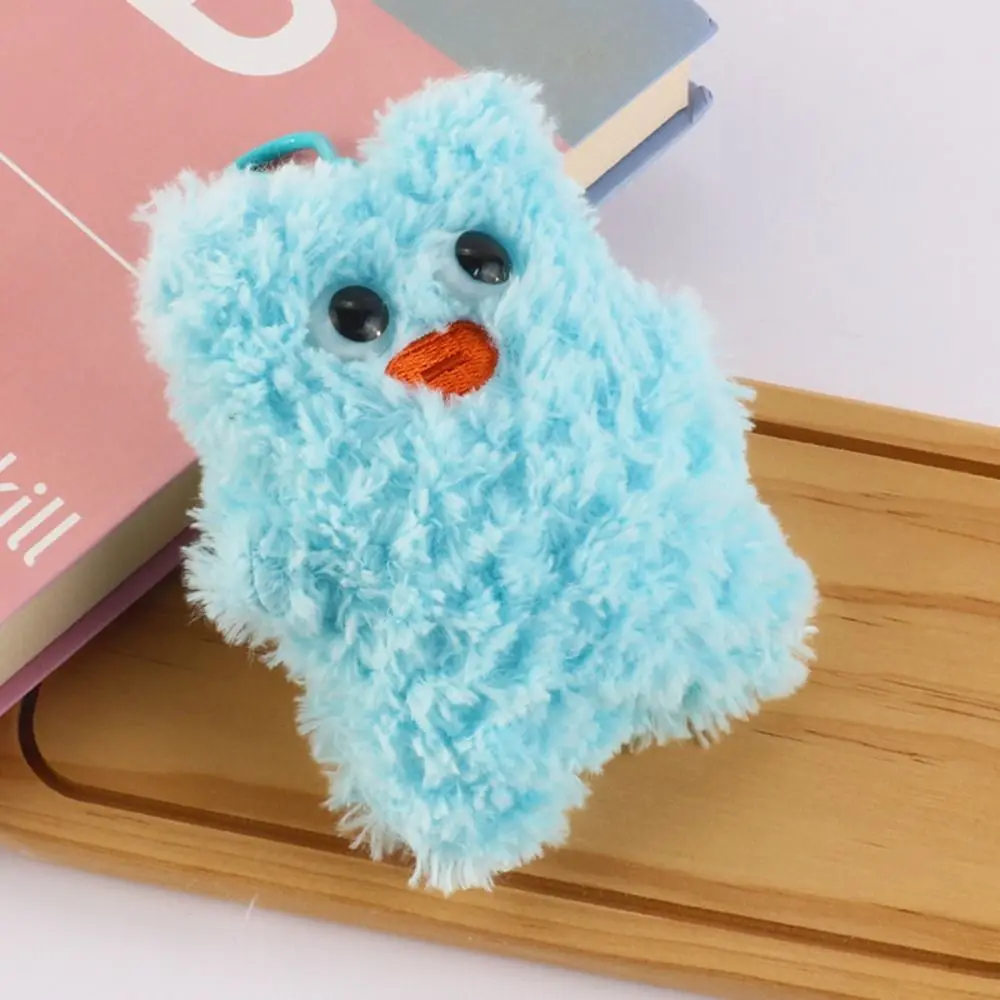 Card Bag Plush Photo Card Holder Case Soft Fluffy Kpop Photocard Holder Doll Pendant Keychain Card Sleeve