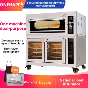 فرن تجاري ذو سعة كبيرة 1 طبقة 2 صواني صندوق مقاوم للتخمير 8 صواني