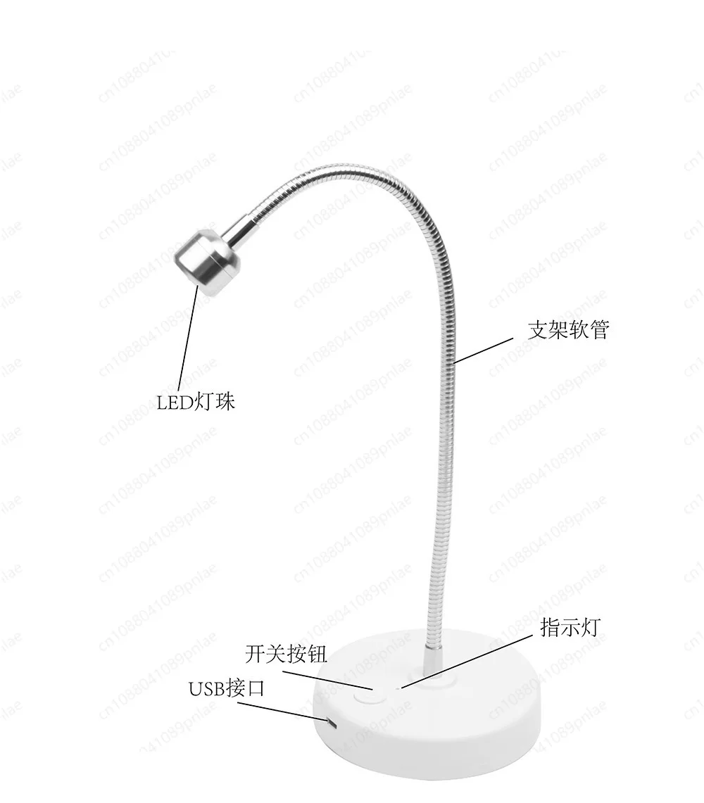 휴대용 충전식 LED 네일 램프, 젤 네일 건조용 조절 가능한 유연한 구즈넥 UV 라이트