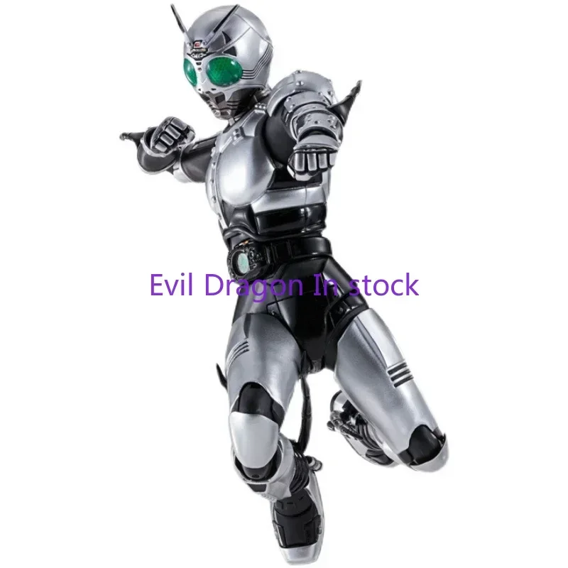 Bandai Kamen Rider Figura Anime, S.H. Kamen Rider Black Shadow