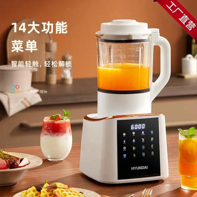 Wall Breaking Machine High Power Blender Ice Breaker Timed Commercial Blender  Mixer Juicer Fruit Food Processor - AliExpress