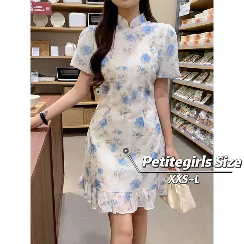 

150cm Petite girls National Style New Chinese-style Modified Cheongsam Dress Women Waist a-line Lotus Leaf Skirt XS Appear High