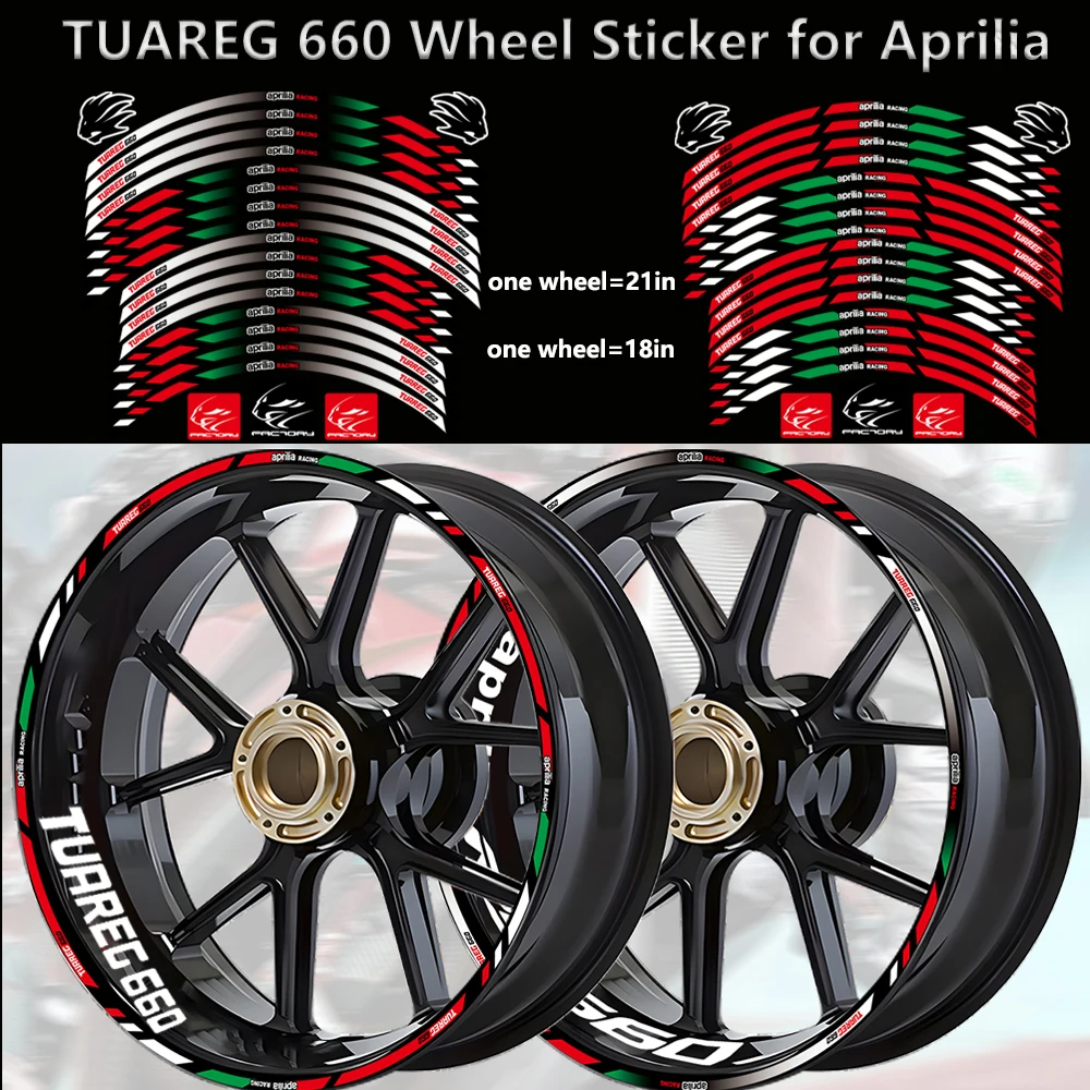 Riflettente Tuareg 660 Mozzo Ruota Adesivo Cerchio Scooter Hub Strisce Decalcomanie Per Aprilia Tuareg 660 Tuareg660