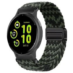 Breathable Braided Nylon Watch Strap - Available in 22mm and 20mm Sizes - Forerunner 265 255 (Black green)