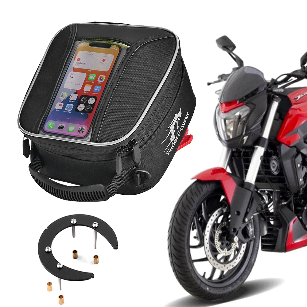 Dominar400Dominar250MotorcycleFuelTankRingBagTanklockFlangeFor