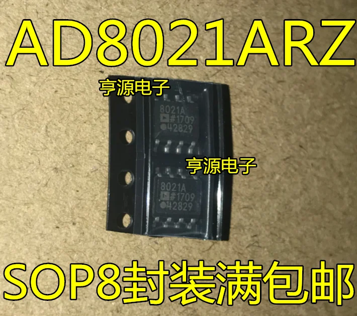 

5pieces AD8021 AD8021AR AD8021ARZ SOP8 Original New Quick Shipping