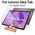 Lenovo Idea Tab 11