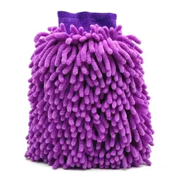 Ultra-Absorbent Double-Sided Microfiber Car Wash Mitt - Scratch-Free Chenille Cleaning Glove (Purple)