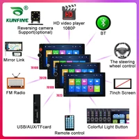 KUNFINE Universal 2 Din 7" Touch Screen Car Multimedia Player Car Radio Car Stereo MP5 MP3 Player With Bluetooth FM/USB/AUX