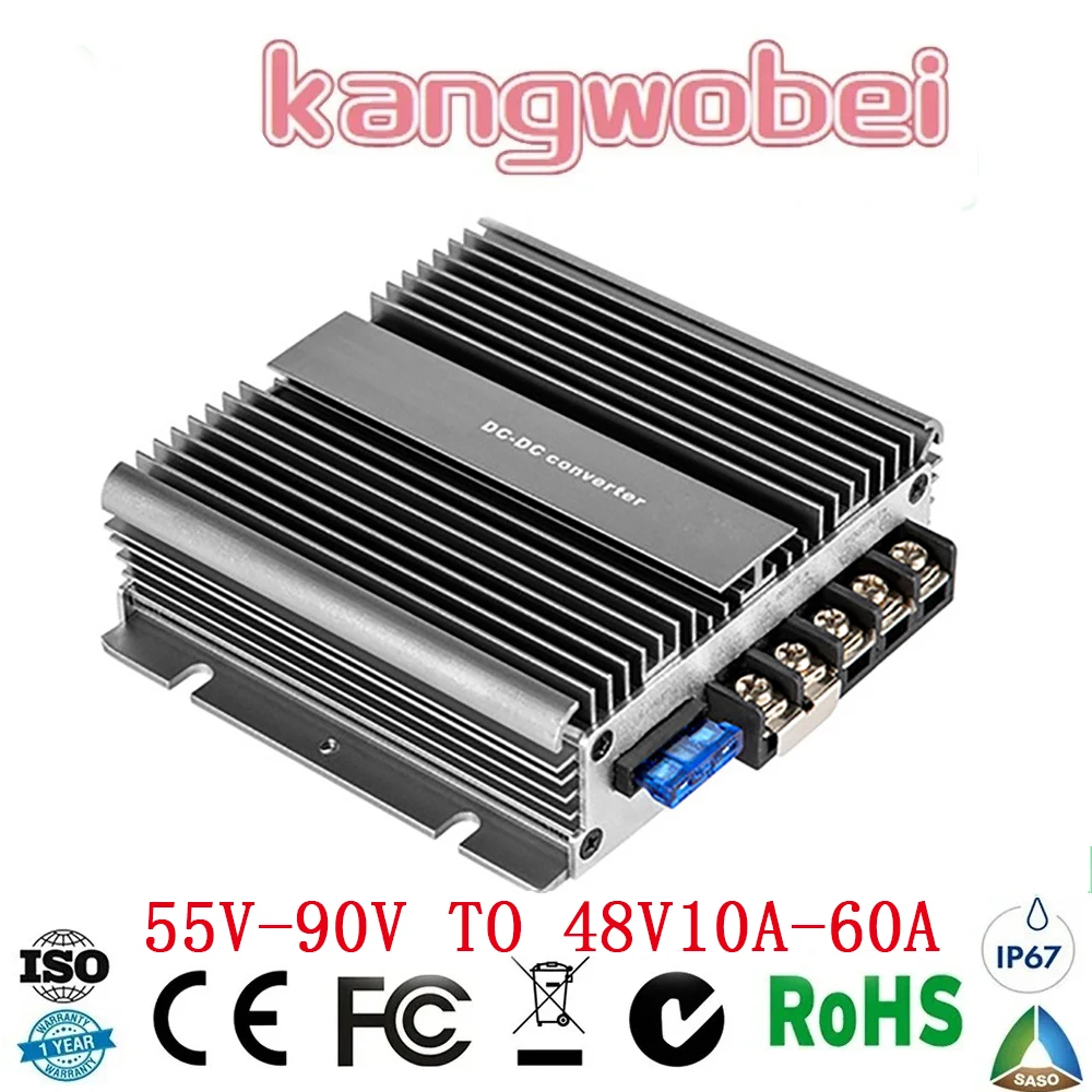 72V to 48V DC DC Step Down 60V 72V to 48V power converter 55-90V TO 10A-60A 60V for automotive With ACC
