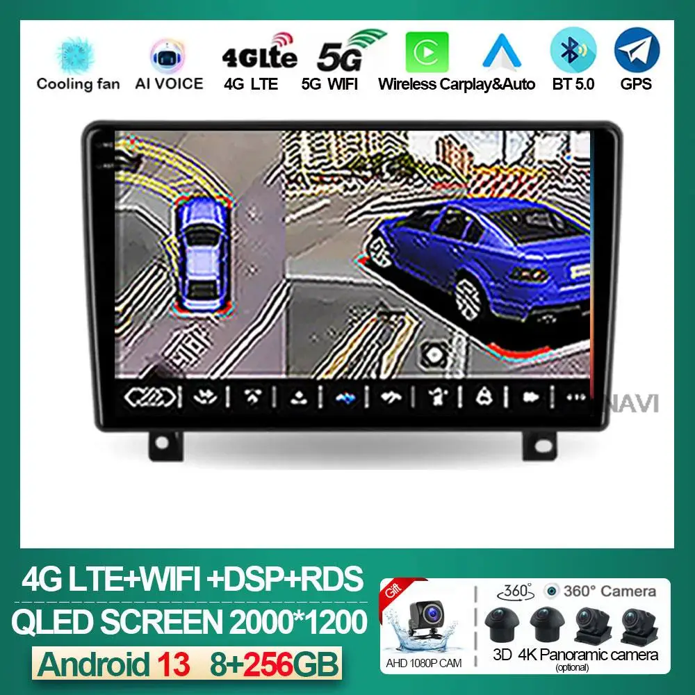 

9" HD Screen DSP Android 13 Car Radio Wireless CarPlay For Opel Astra H 2006 - 2014 8 Core GPS Navigation Player Multimedia