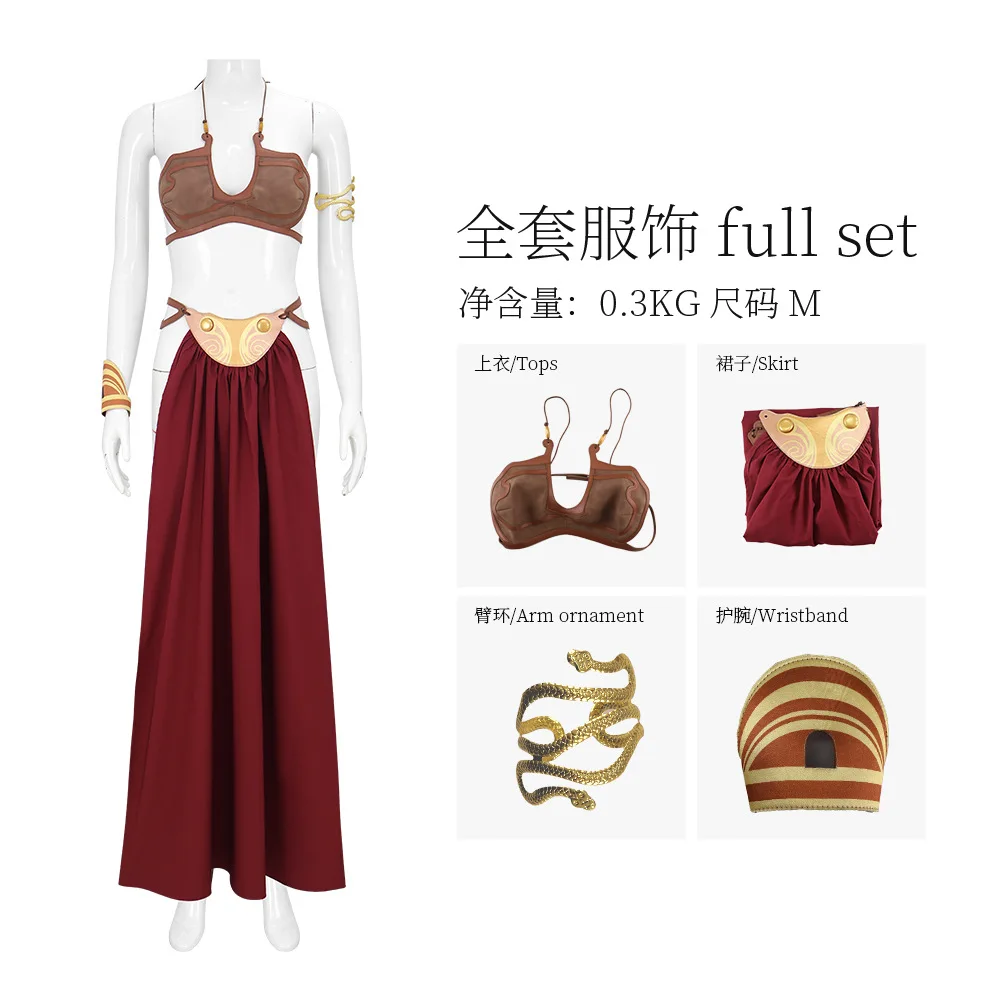 Anime Princess Leia Cosplay Costume Movie Space Battle Fantasy Sexy Slave Dress Bikini Suit Women Halloween Party Costume