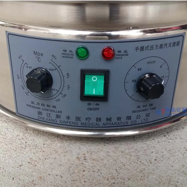 신펑 압력 증기 살균기 XFS-280MB 건식 연소 방지 전기 가열 튜브 타이머, 자가 제어 릴레이, 퓨즈