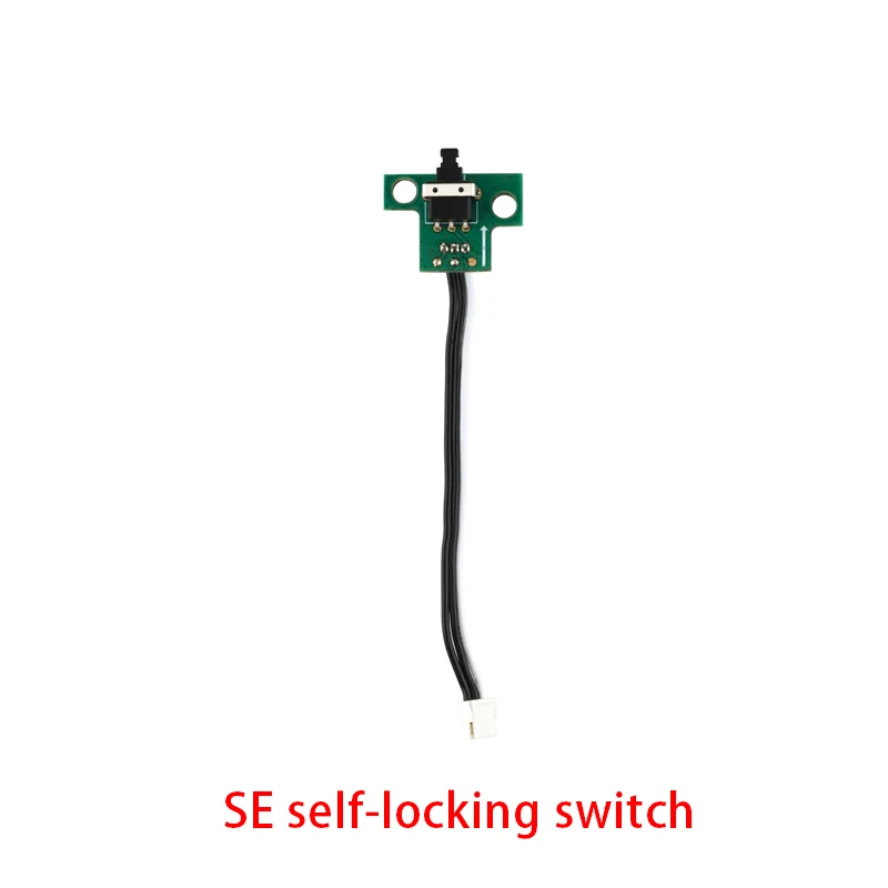 SE self-locking swit