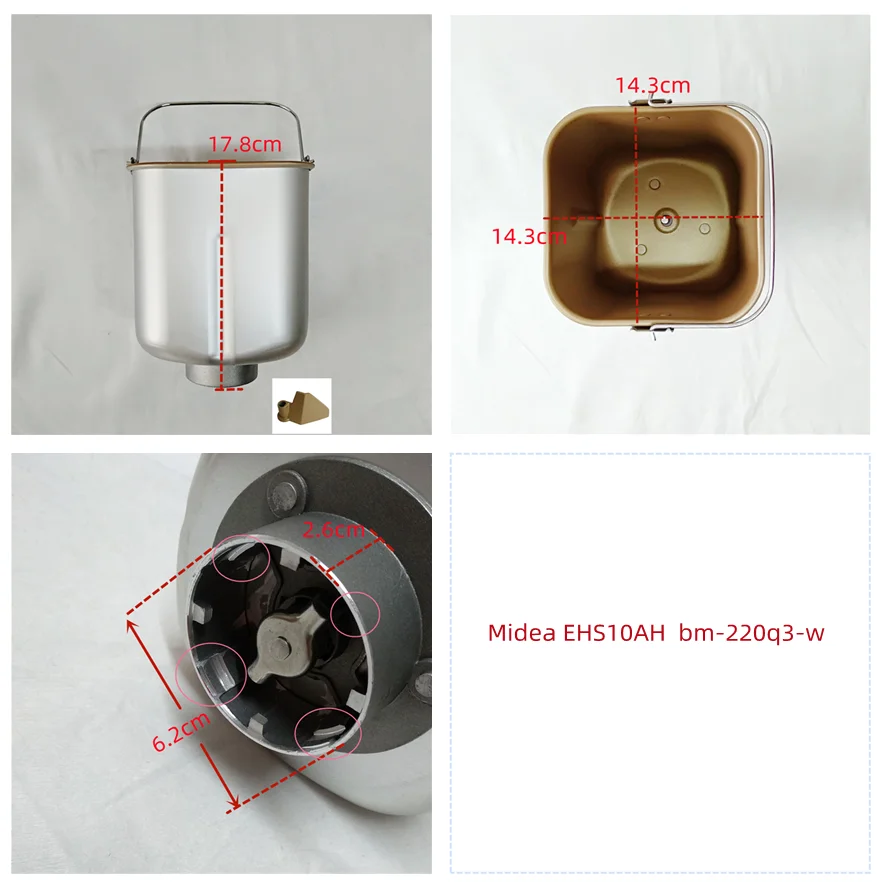 Midea bm-220q3-w