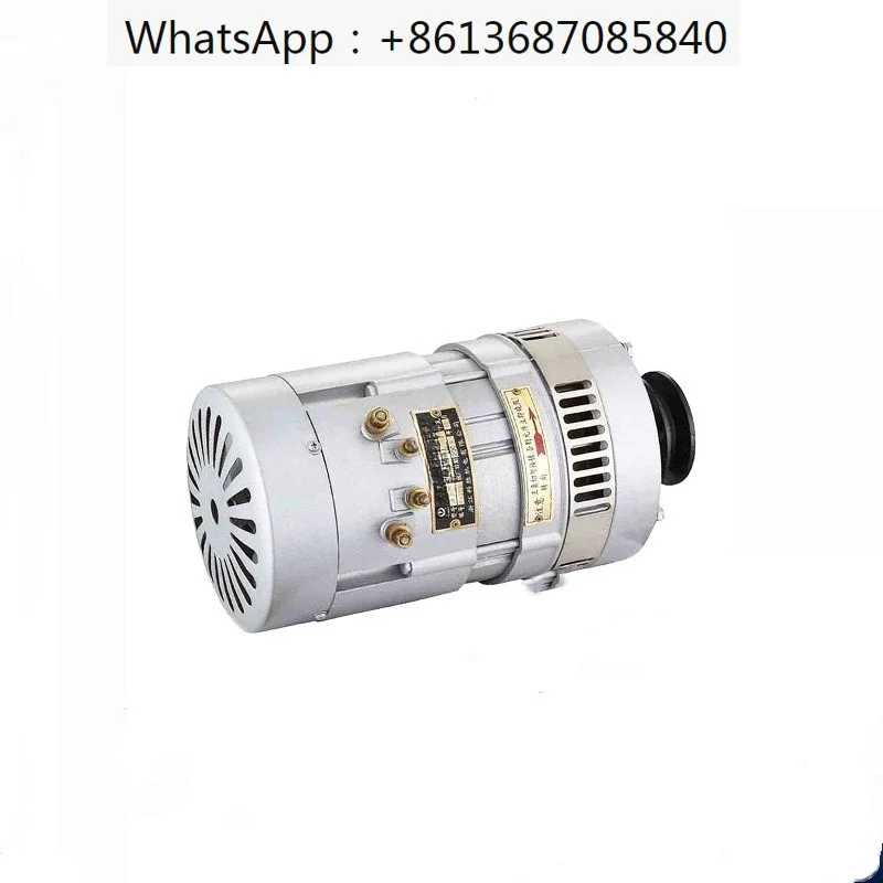 

24V 36V Silicon Rectifier Generators for 36V1000, 36V1500W Marine Vehicles