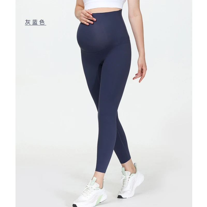Women Maternity Leggings Over Belly Pregnancy Yoga Pants Workout Stretch Soft Belly Support