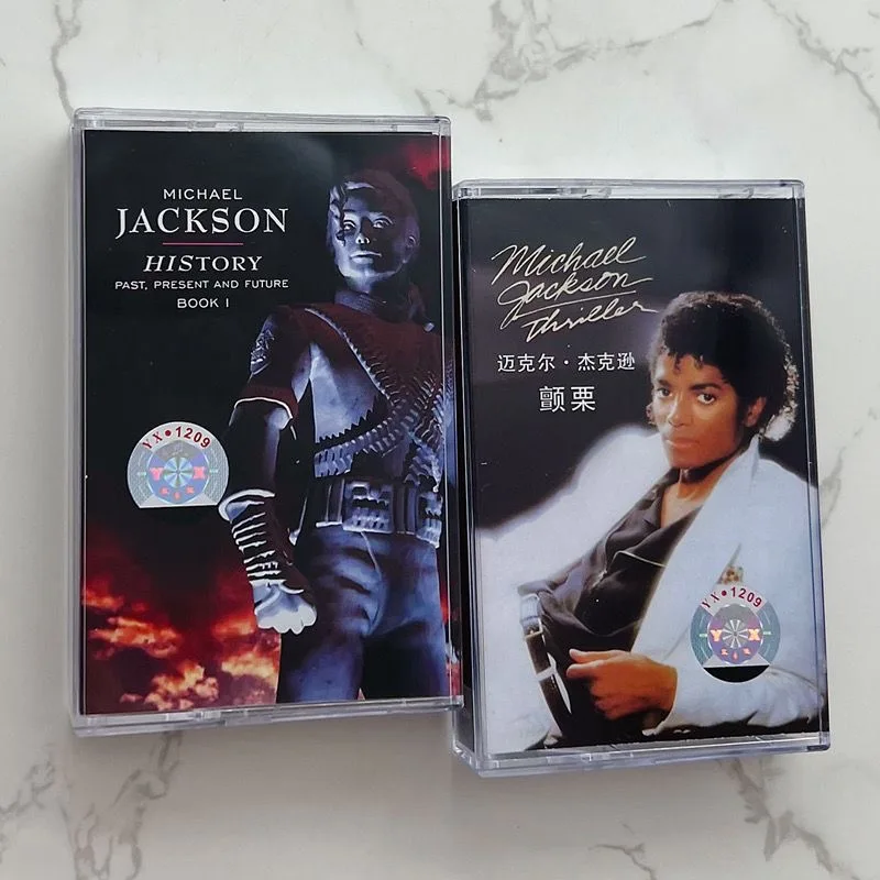 King of pop MJ Michael Jackson Music Magnetic Tape Bad Thriller
